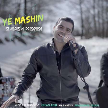 Siavash Mofidi – Ye Mashin